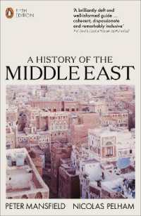 A History of the Middle East : 5th Edition