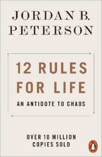 12 Rules For Life An Antidote To Chaos Peterson Jordan B 紀伊國屋書店ウェブストア オンライン書店 本 雑誌の通販 電子書籍ストア