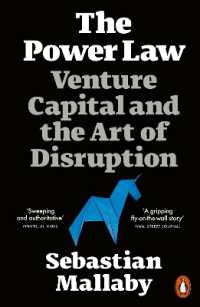 『The Power Law：ベンチャーキャピタルが変える世界』（原書）<br>The Power Law : Venture Capital and the Art of Disruption