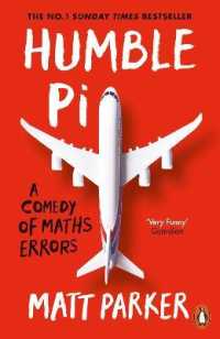 『屈辱の数学史：A  COMEDY OF MATH ERRORS』（原書）<br>Humble Pi : A Comedy of Maths Errors
