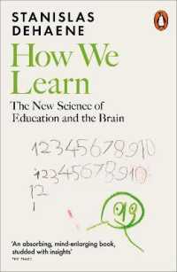 スタニスラス・ドゥアンヌ『脳はこうして学ぶ学習の神経科学と教育の未来』（原書）<br>How We Learn : The New Science of Education and the Brain