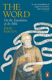 聖書の翻訳という事業<br>The Word : On the Translation of the Bible