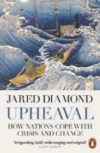 ジャレッド・ダイアモンド『危機と人類』（原書）<br>Upheaval -- Paperback (English Language Edition)