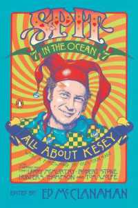 All about Kesey (Spit in the Ocean") 〈7〉