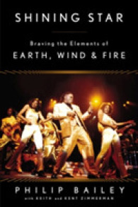 Shining Star : Braving the Elements of Earth, Wind & Fire （Reprint）
