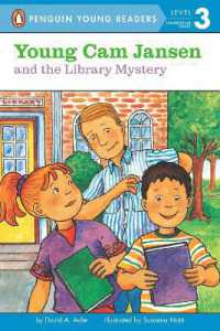 Young Cam Jansen and the Library Mystery (Young Cam Jansen)