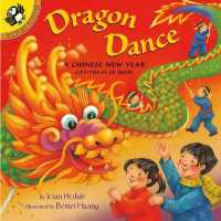 Dragon Dance : A Chinese New Year Lift-the-Flap Book (Puffin Lift-the-flap)