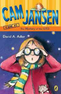 Cam Jansen: the Mystery of the U.F.O. #2 (Cam Jansen)
