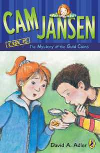 Cam Jansen: the Mystery of the Gold Coins #5 (Cam Jansen)
