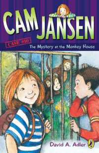 Cam Jansen: the Mystery of the Monkey House #10 (Cam Jansen)