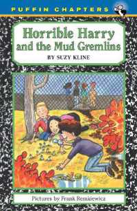 Horrible Harry and the Mud Gremlins (Horrible Harry)