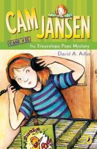 Cam Jansen: the Triceratops Pops Mystery #15 (Cam Jansen)
