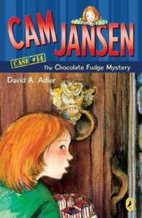 Cam Jansen: the Chocolate Fudge Mystery #14 (Cam Jansen)