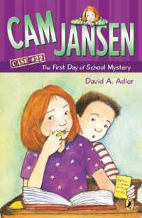 Cam Jansen: the First Day of School Mystery #22 (Cam Jansen)
