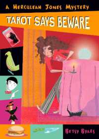 Tarot Says Beware (Herculeah Jones Mystery)