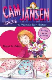 Cam Jansen: Cam Jansen and the Valentine Baby Mystery #25 (Cam Jansen)
