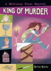 King of Murder (Herculeah Jones Mystery)