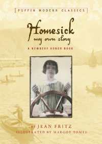 Homesick : My Own Story (Puffin Modern Classics)