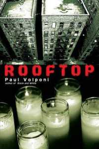 Rooftop （Reprint）