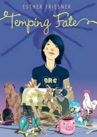 Temping Fate （Reprint）