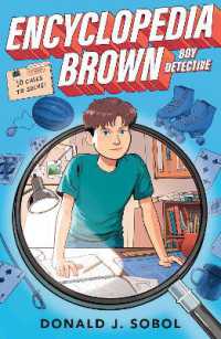 ドナルド・Ｊ.ソボル著『少年探偵ブラウン１』（原書）<br>Encyclopedia Brown, Boy Detective (Encyclopedia Brown)