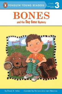 Bones and the Dog Gone Mystery (Bones)