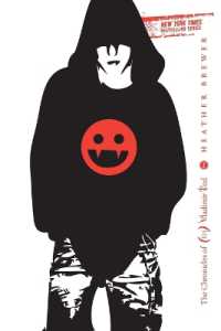 Eighth Grade Bites #1 : The Chronicles of Vladimir Tod (The Chronicles of Vladimir Tod)