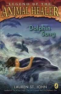 Dolphin Song （Reprint）