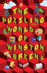The Puzzling World of Winston Breen (The Puzzling World of Winston Breen)