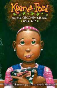 Keena Ford and the Second-Grade Mix-Up (Keena Ford)