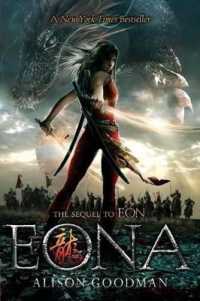 Eona : The Last Dragoneye （Reprint）
