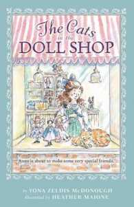 The Cats in the Doll Shop （Reprint）