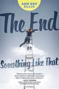 The End or Something Like That （Reprint）