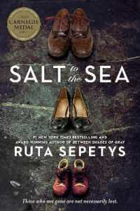ルータ・セペティス著『凍てつく海のむこうに』（原書）<br>Salt to the Sea