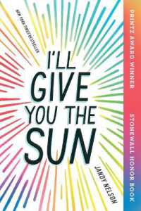 ジャンディ・ネルソン著『君に太陽を』（原書）<br>I'll Give You the Sun