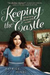 Keeping the Castle （Reprint）