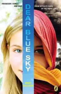 Dear Blue Sky （Reprint）