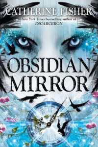 Obsidian Mirror (Obsidian Mirror)