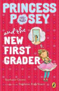 Princess Posey and the New First Grader (Princess Posey, First Grader)