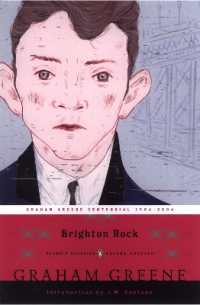 Brighton Rock : (Penguin Classics Deluxe Edition) (Penguin Classics Deluxe Edition)