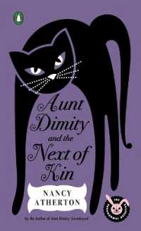 Aunt Dimity and the Next of Kin (Aunt Dimity Mystery)