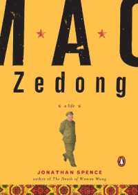 Mao Zedong : A Life