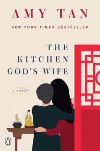 The Kitchen God's Wife : A Novel