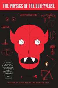 The Physics of the Buffyverse