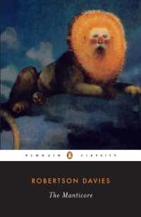 The Manticore (Deptford Trilogy)