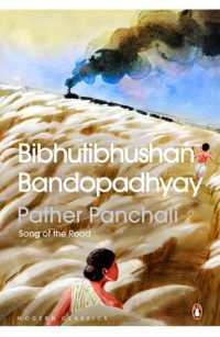 Pather Panchali : Song of the Road