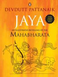 Jaya : An Illustrated Retelling of the Mahabharata -- Hardback