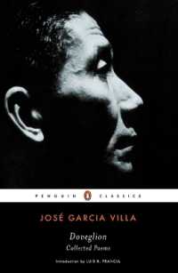 Doveglion: Collected Poems