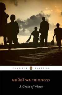 グギ・ワ・ジオンゴ『一粒の麦』（原書）<br>A Grain of Wheat (Penguin African Writers Series)