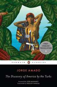 The Discovery of America by the Turks